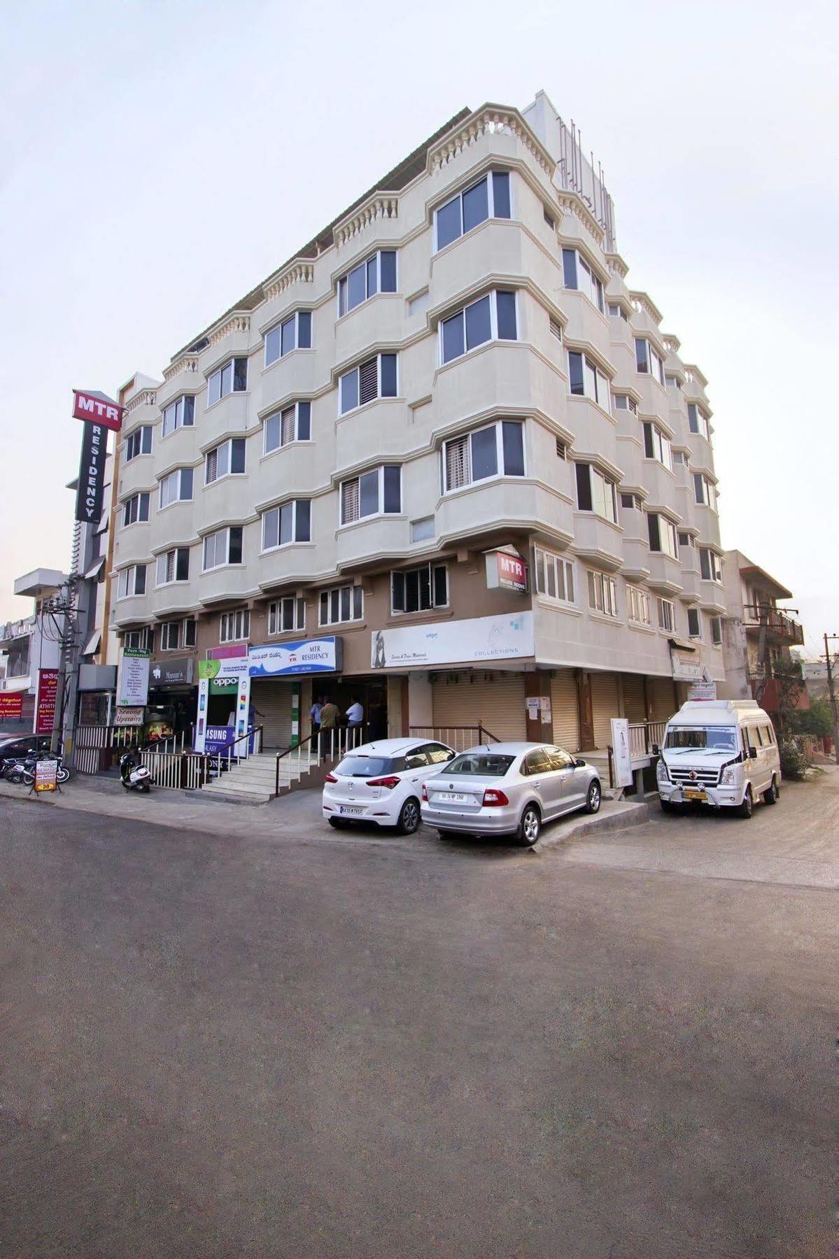 Mannars Residency Villa Mysore Exterior photo