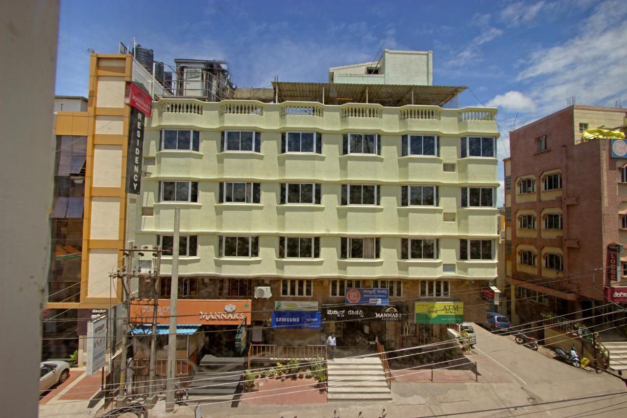 Mannars Residency Villa Mysore Exterior photo