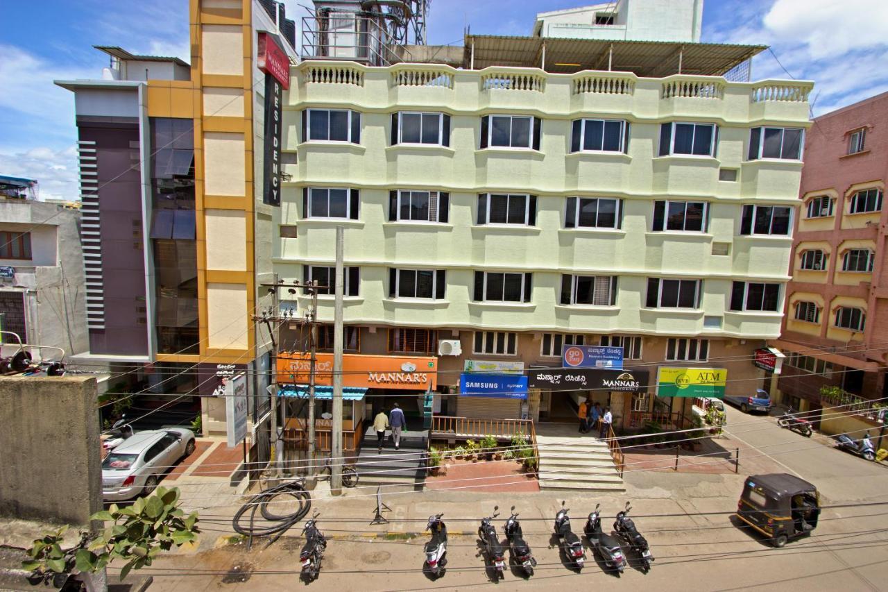 Mannars Residency Villa Mysore Exterior photo